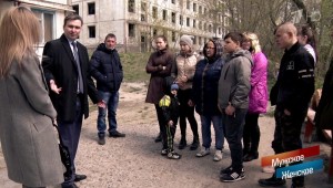 Мужское женское заставка