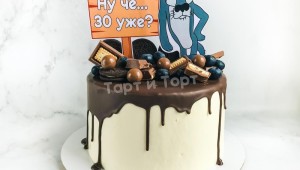 Ну че 50 уже
