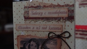 Поздравления с паспортом 14 лет