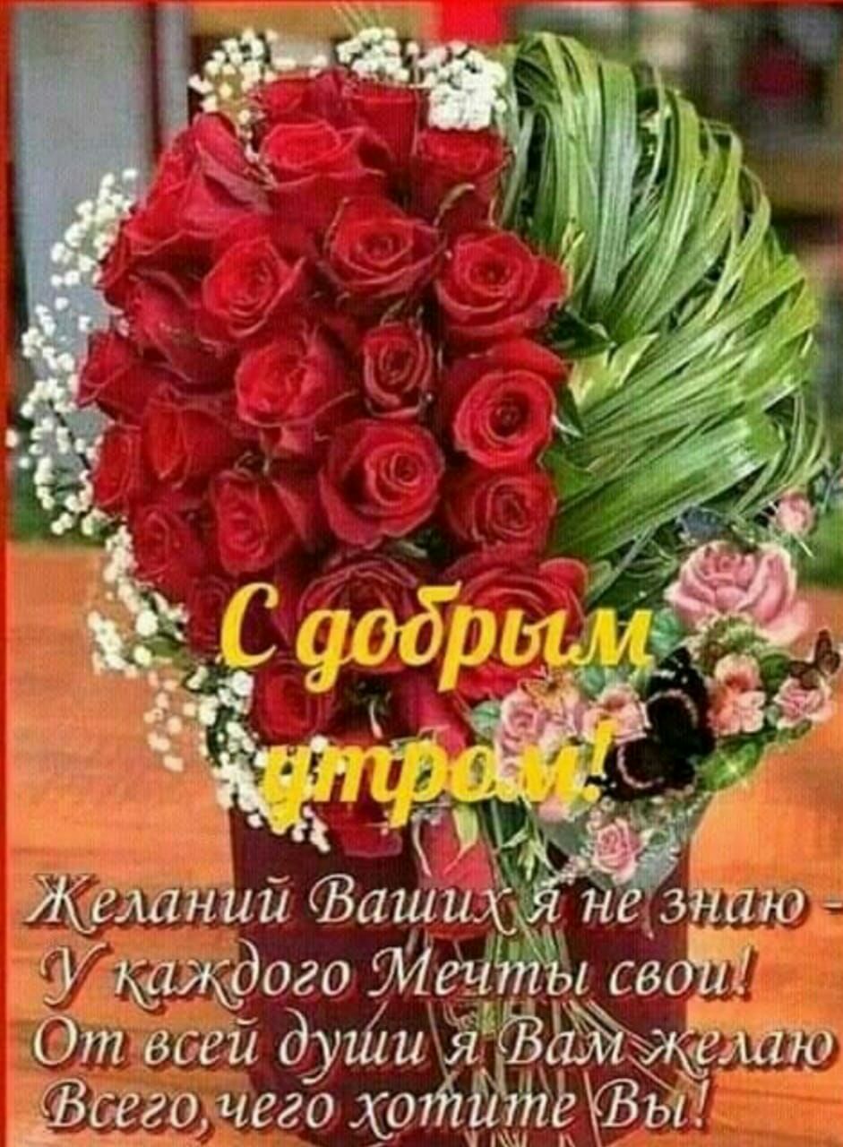 С днём рождения тетя Валентина