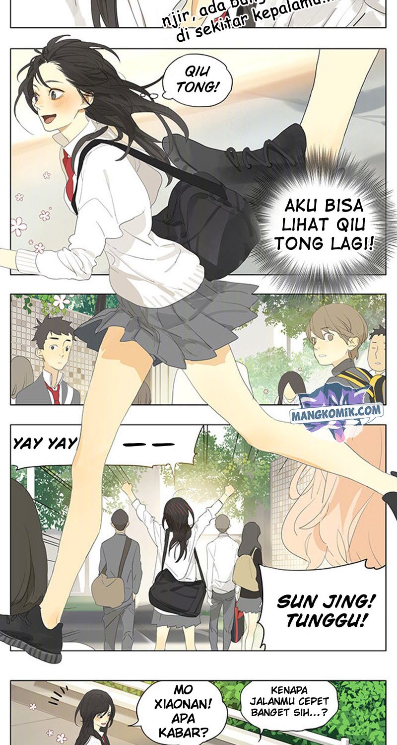 Tamen de Gushi аниме пары