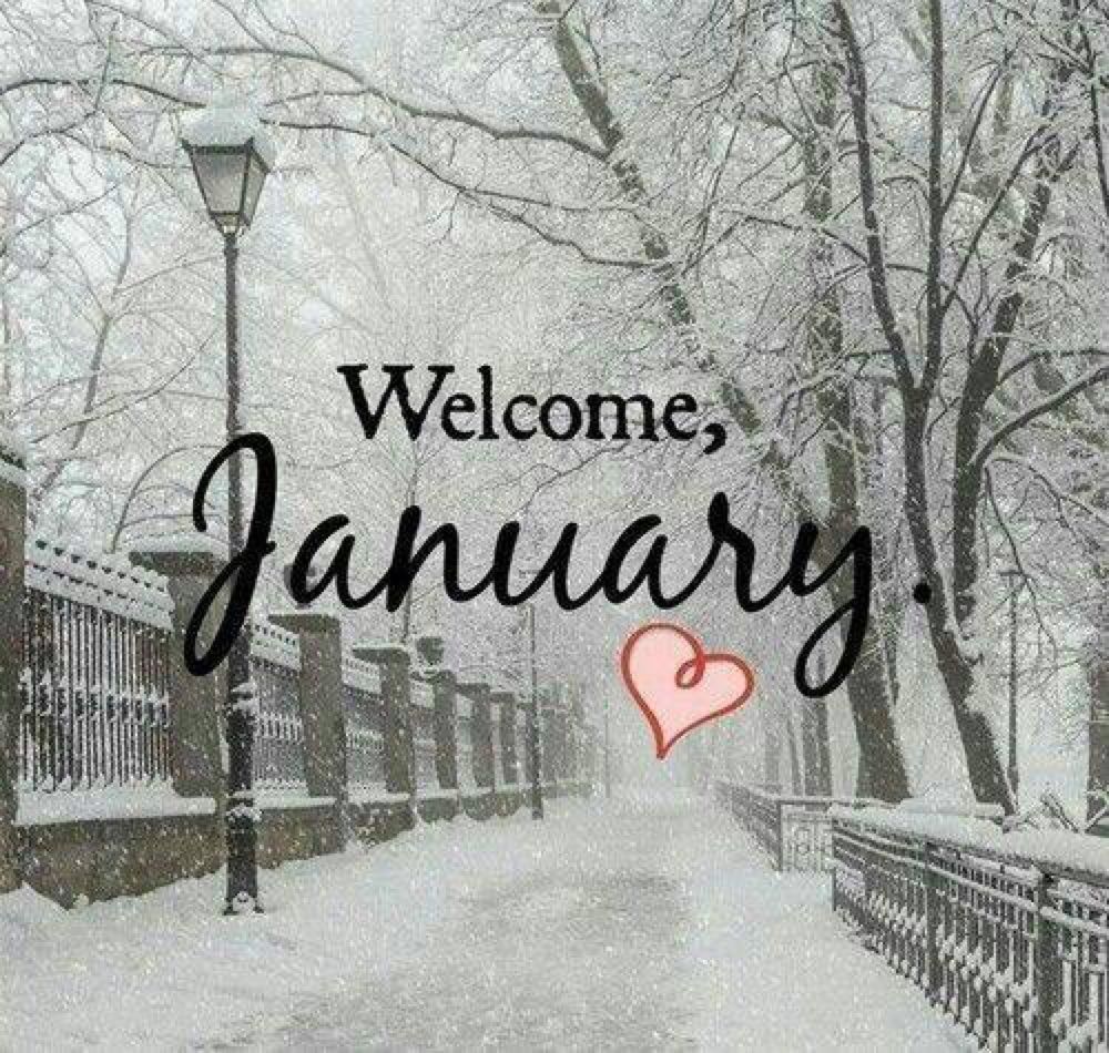 January надпись