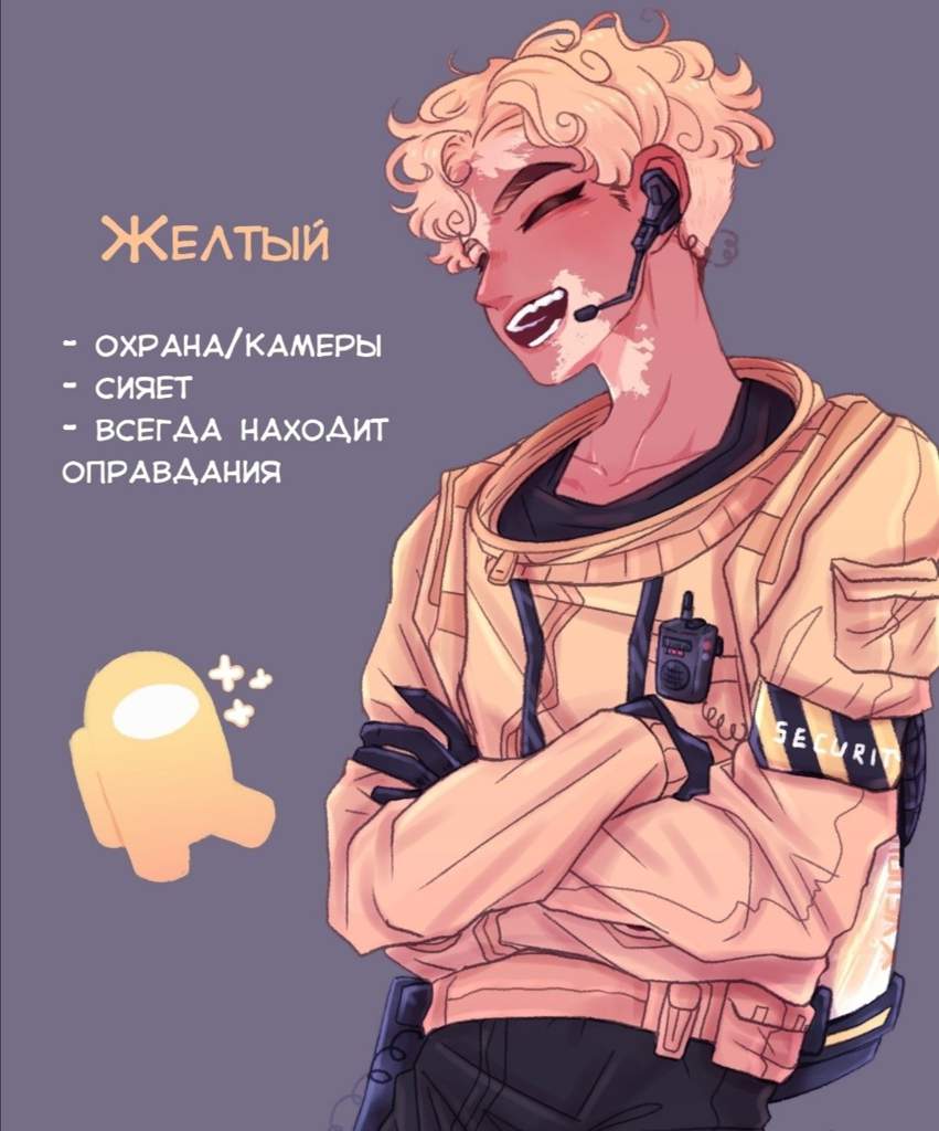 Дриада концепт арт