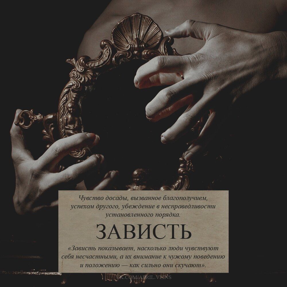 Фразы на бежевом фоне