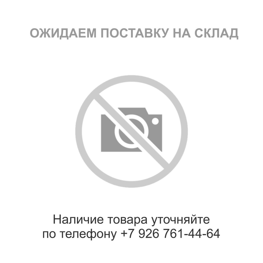 Худи трешер