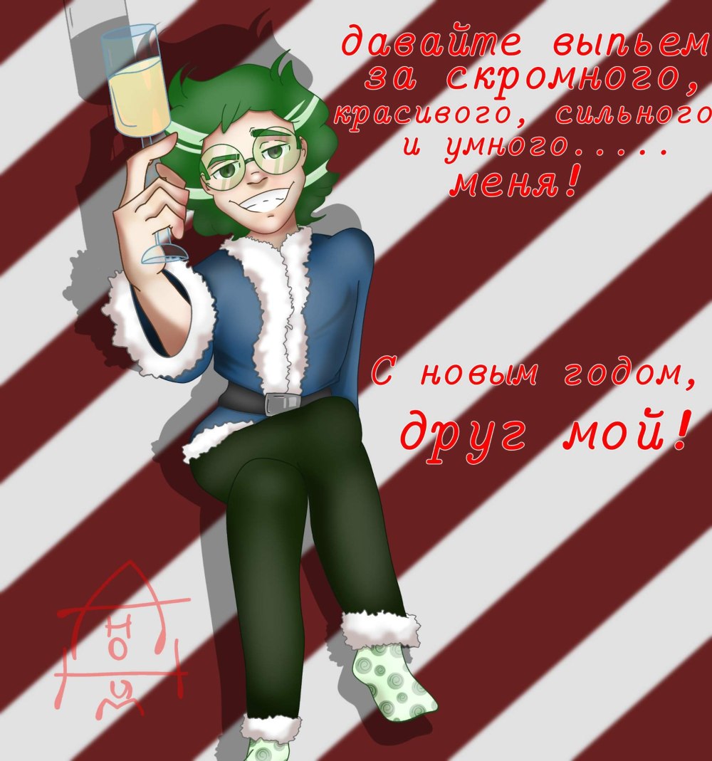13 Карт земля королей вару