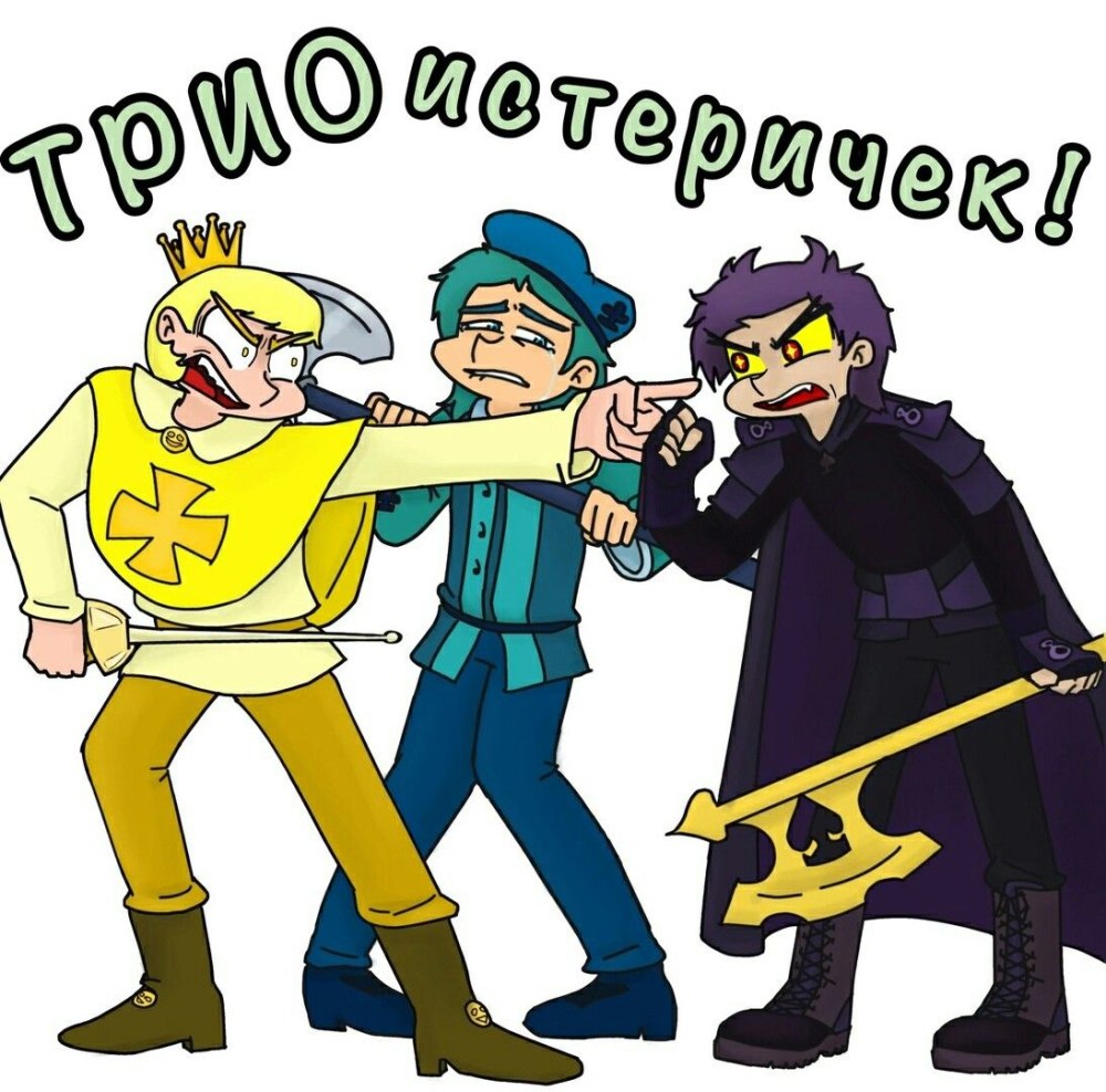 Куромаку Нечитайло