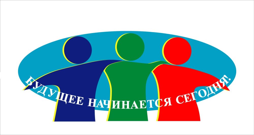 Профсоюз плакат
