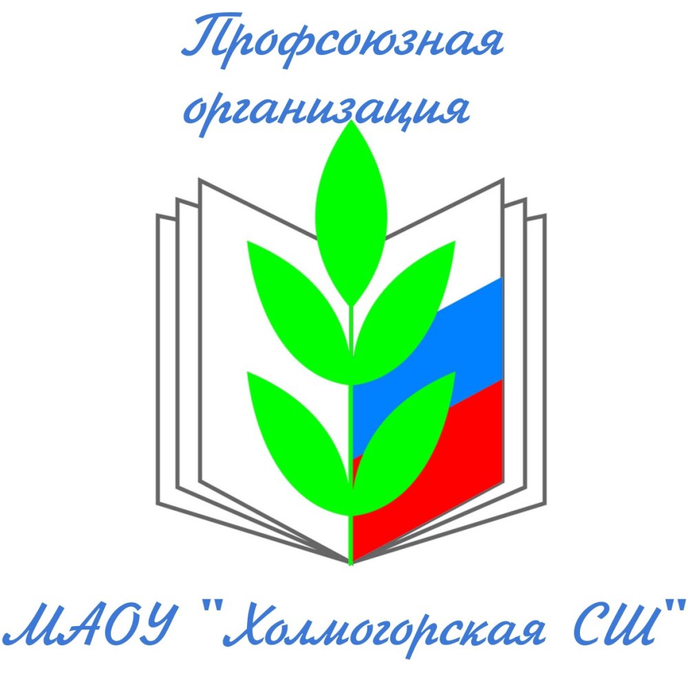 Профсоюз карикатура