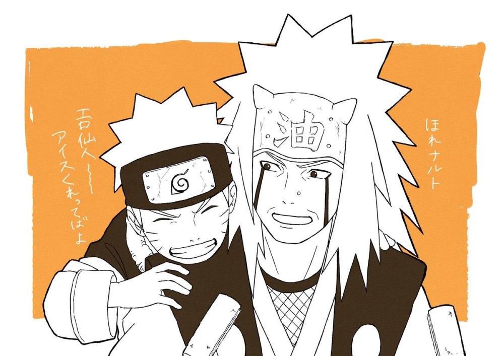 Jiraiya line Art