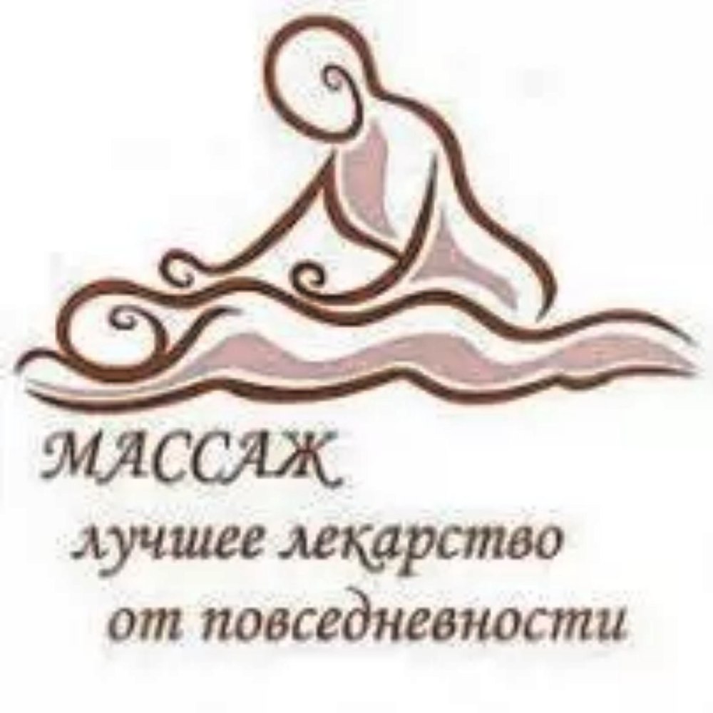 Красивые визитки спа