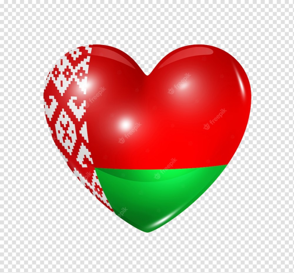 Я люблю Беларусь