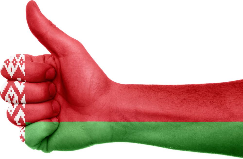 Символ культуры Беларуси