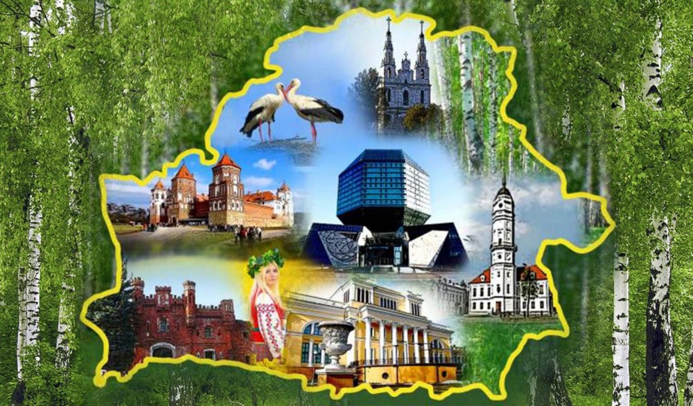 Беларусь день независимости вектор
