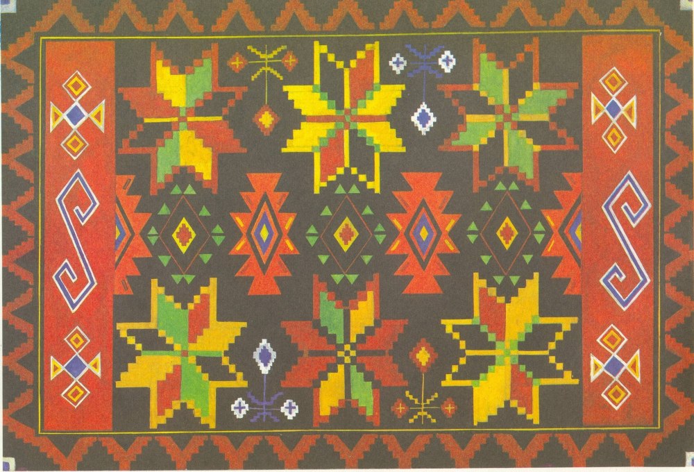 Солярный знак Башкирский орнамент