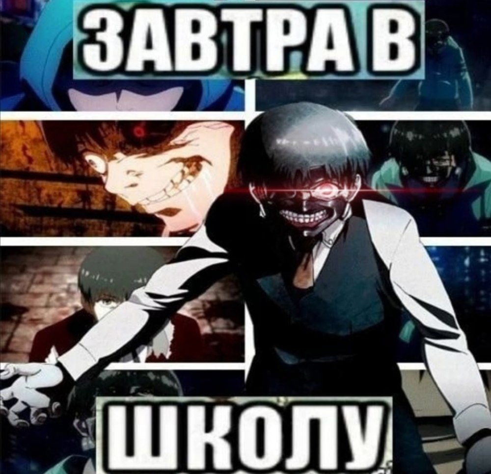 Вас никто не слышит