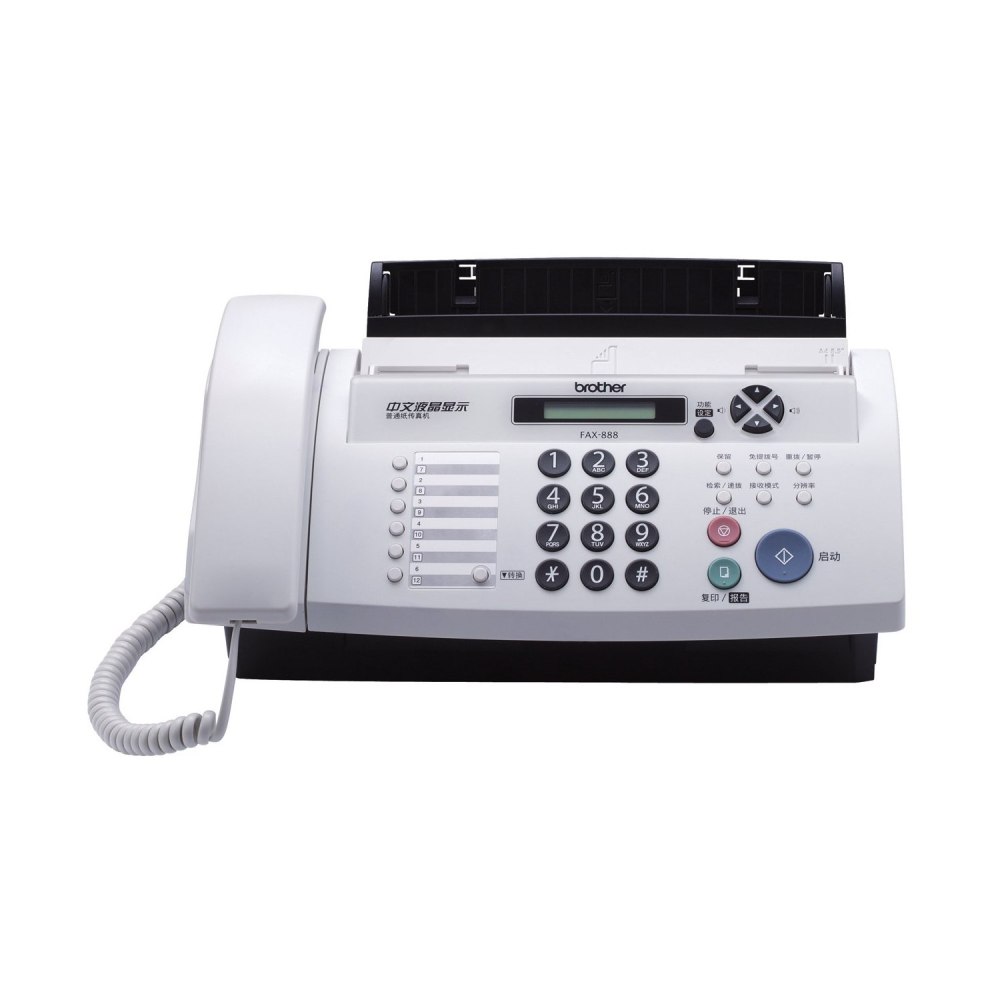 Факс brother Fax-1030e