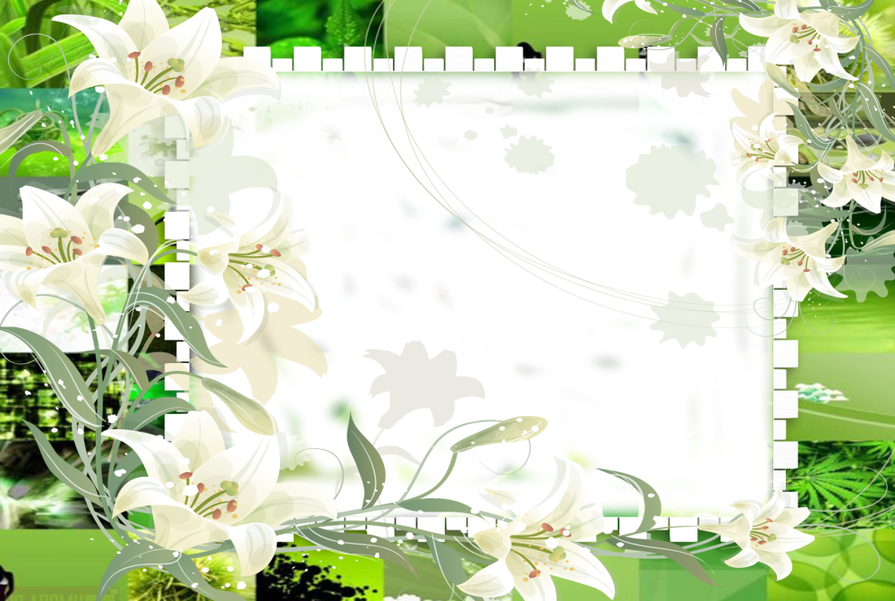 Поздравительный фон для фотошопа