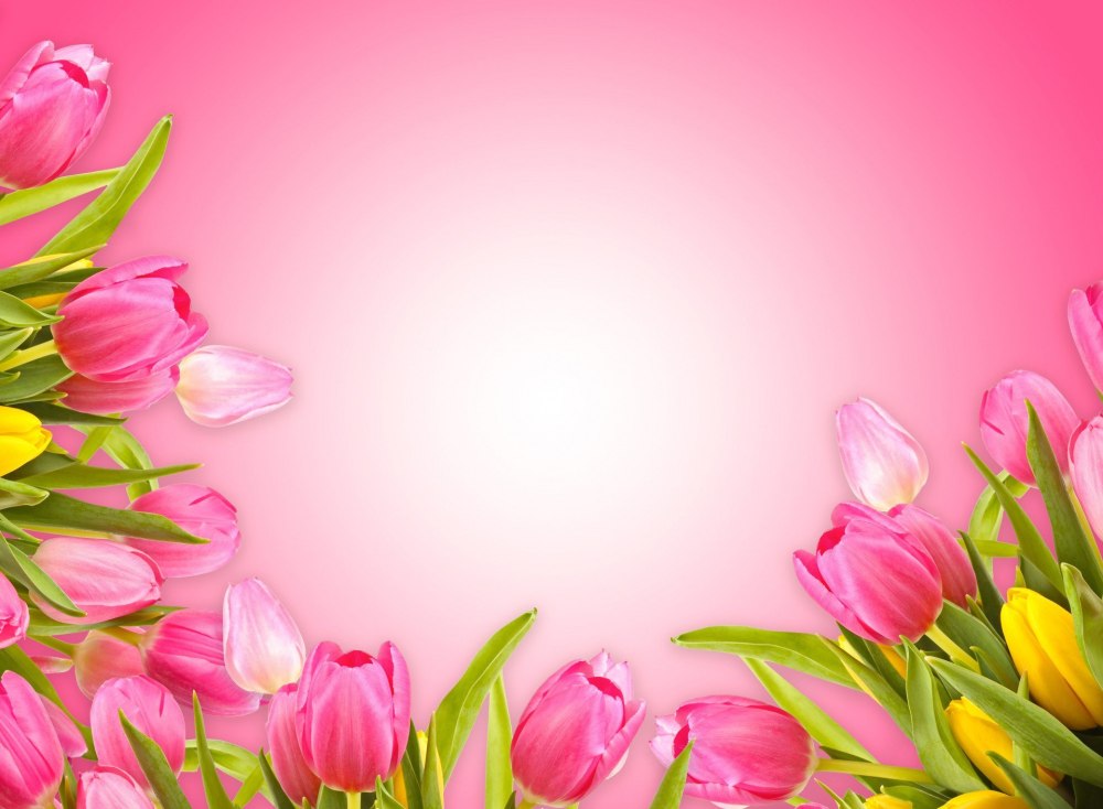 Красивый фон для поздравления