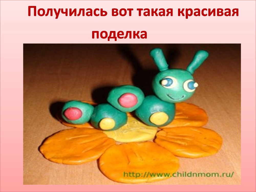 Пластилин фон