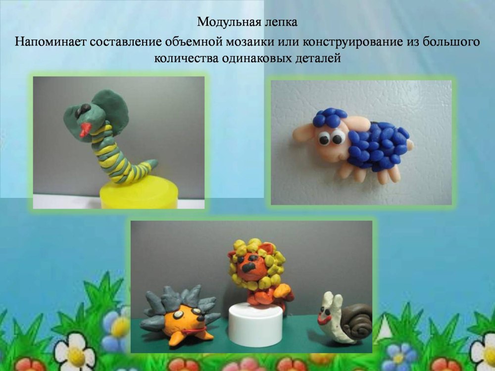 Лепка улитка в подготовительной группе