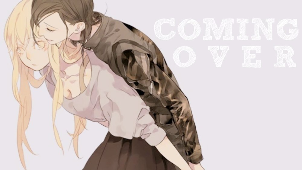 Tamen de Gushi персонажи
