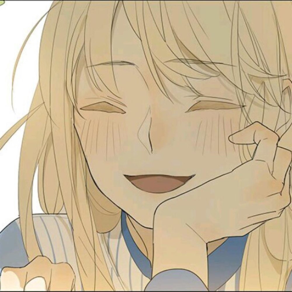 Tamen de Gushi цю тун