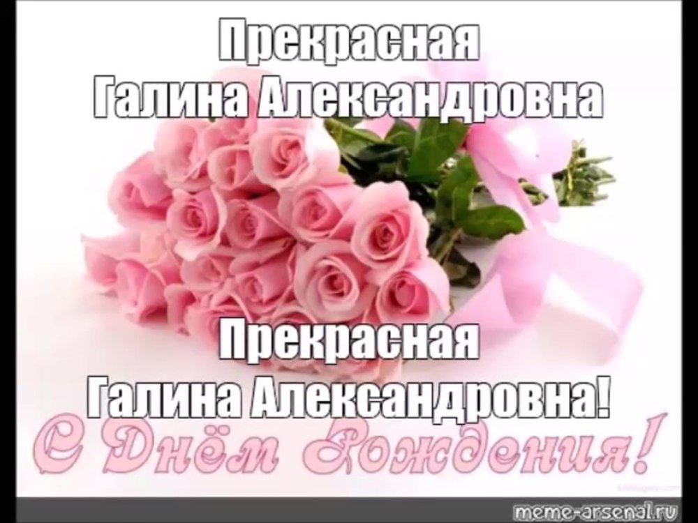 Оршина Людмила Ивановна
