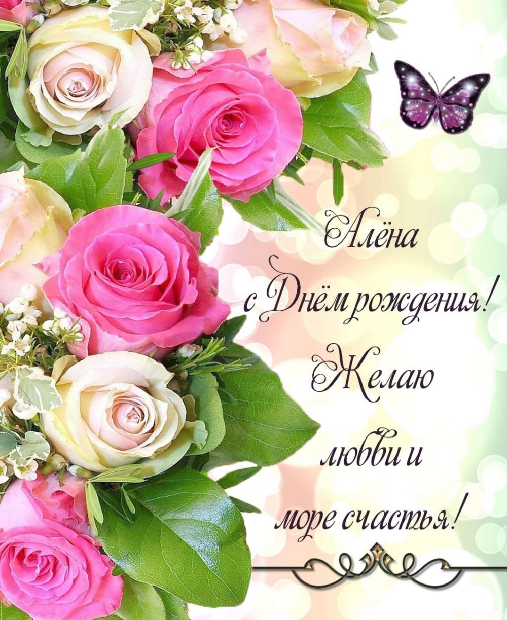 Музыкальная открытка