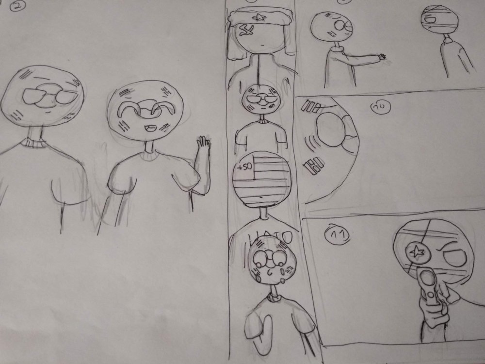 13 Карт