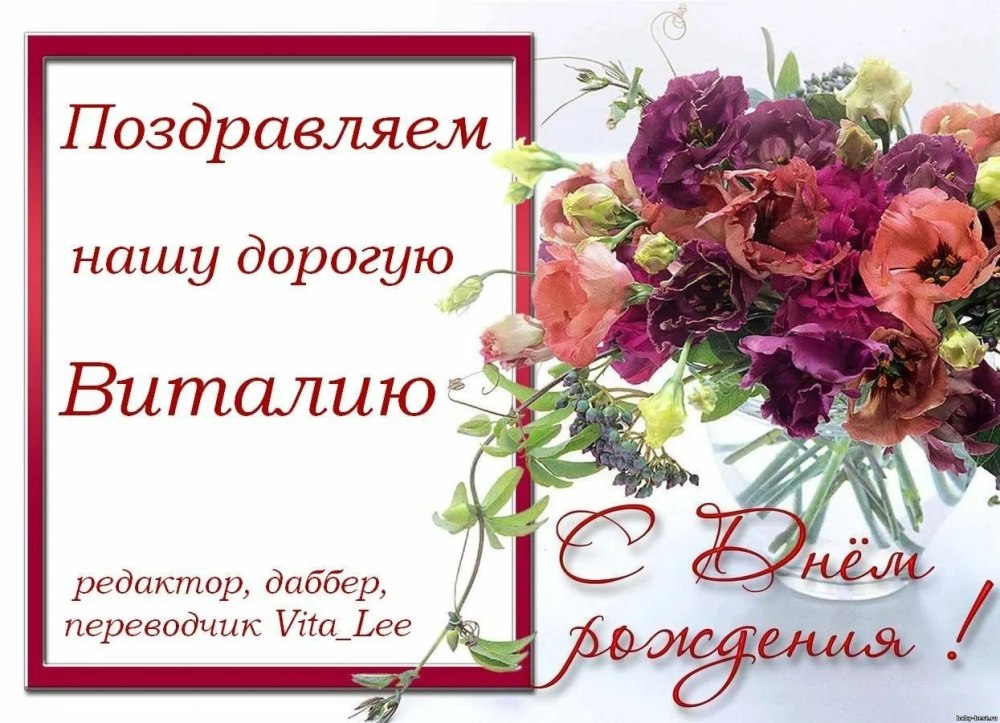 Поздравления с днём рождения женщине без текста