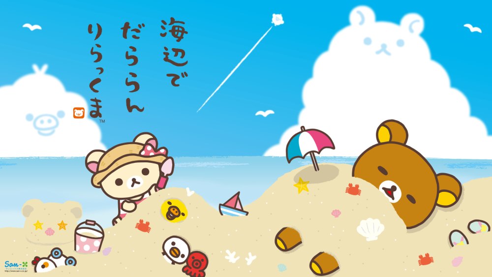 Rilakkuma обои
