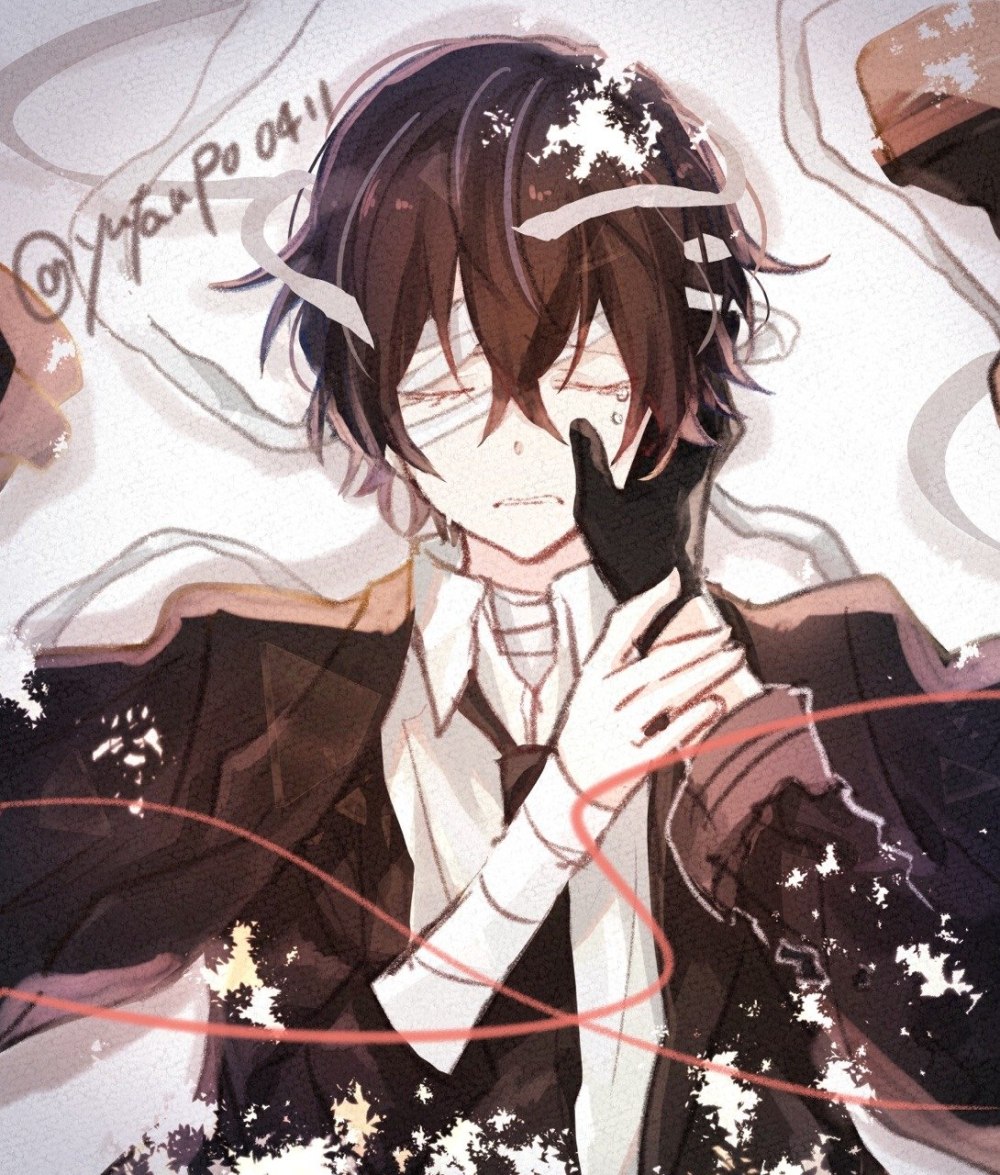Dazai Osamu на аву