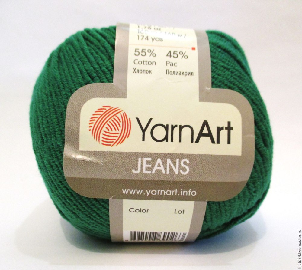 Пряжа Yarn Art Melody 901
