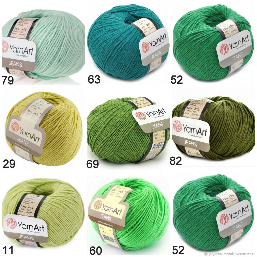 Пряжа Yarn Art Style 654