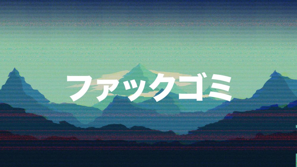 Аниме обои