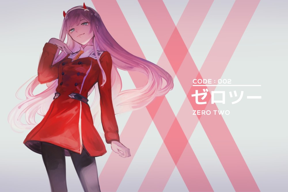 Вайфу Zero two