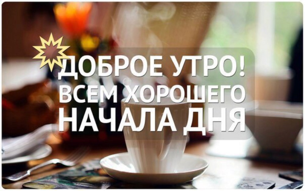 Понедельник юмор