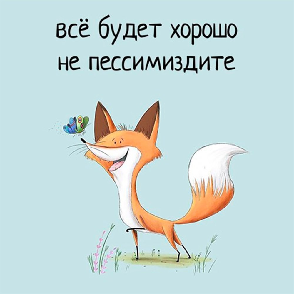 Понедельник на море