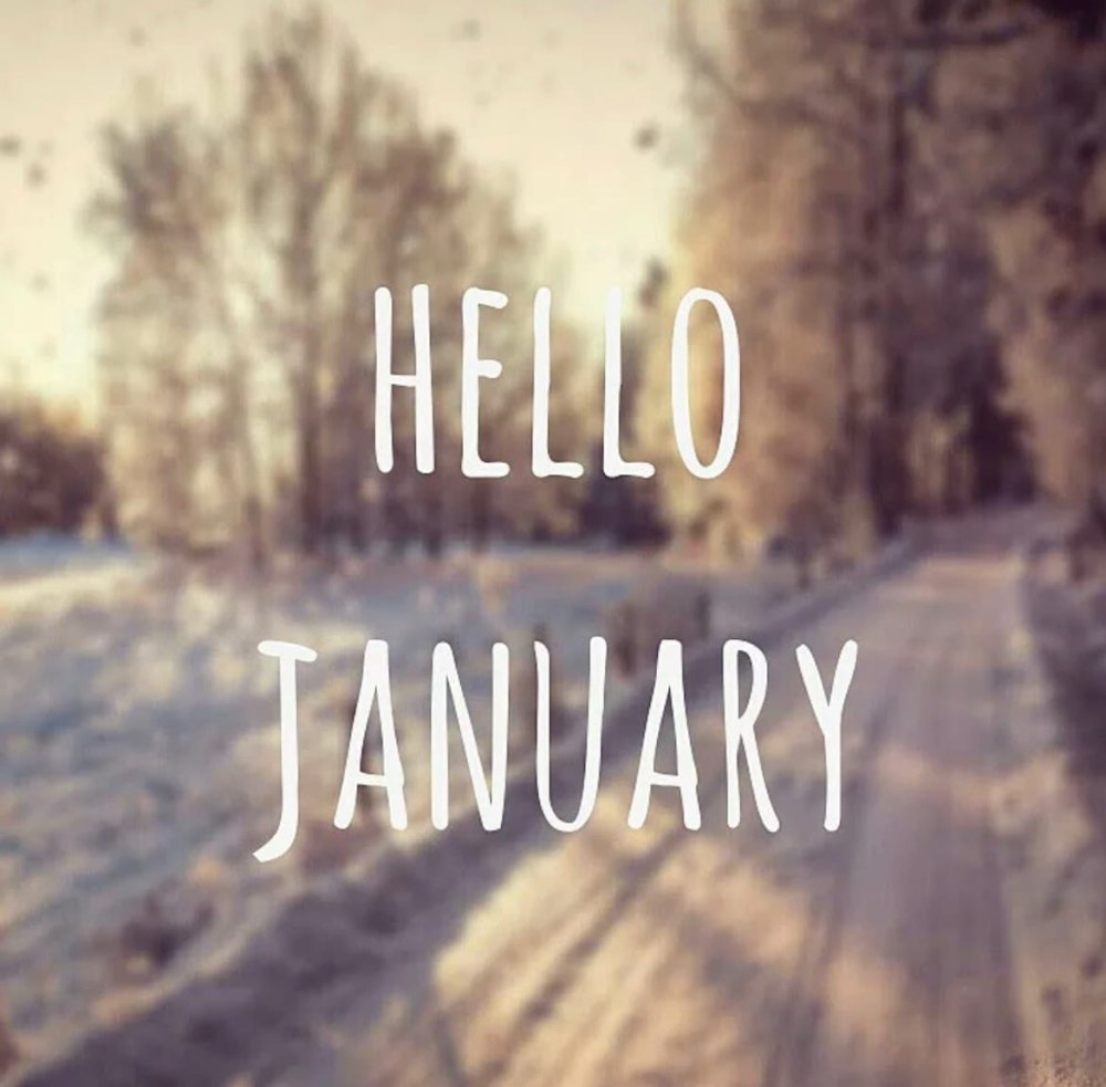 January надпись