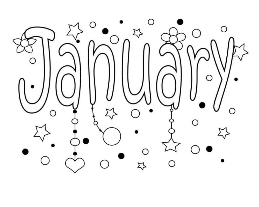 February картинки