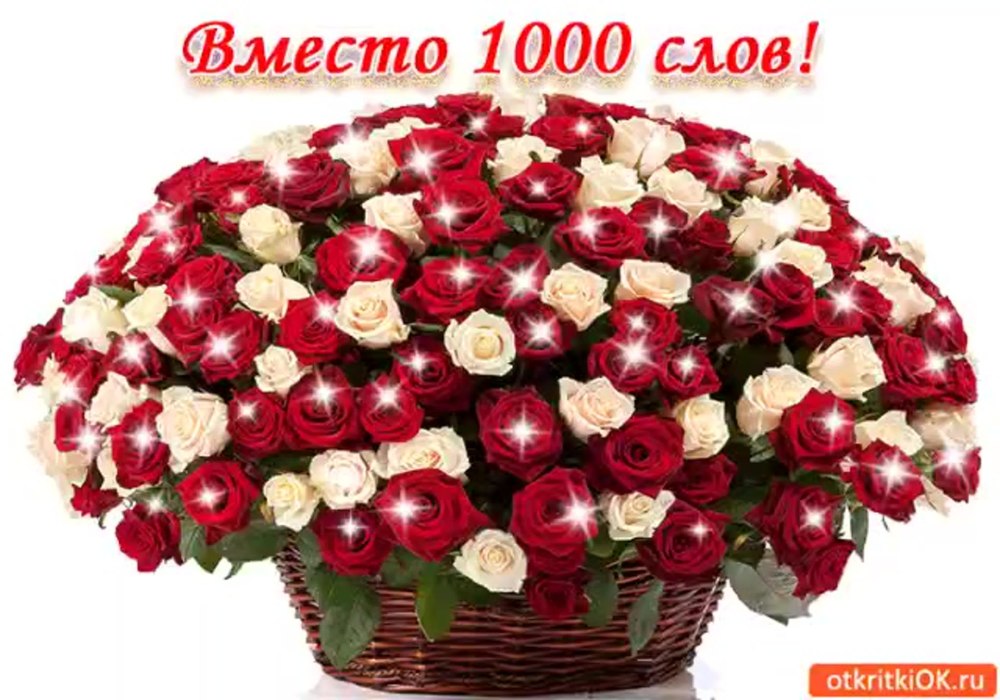 Букет шикарный