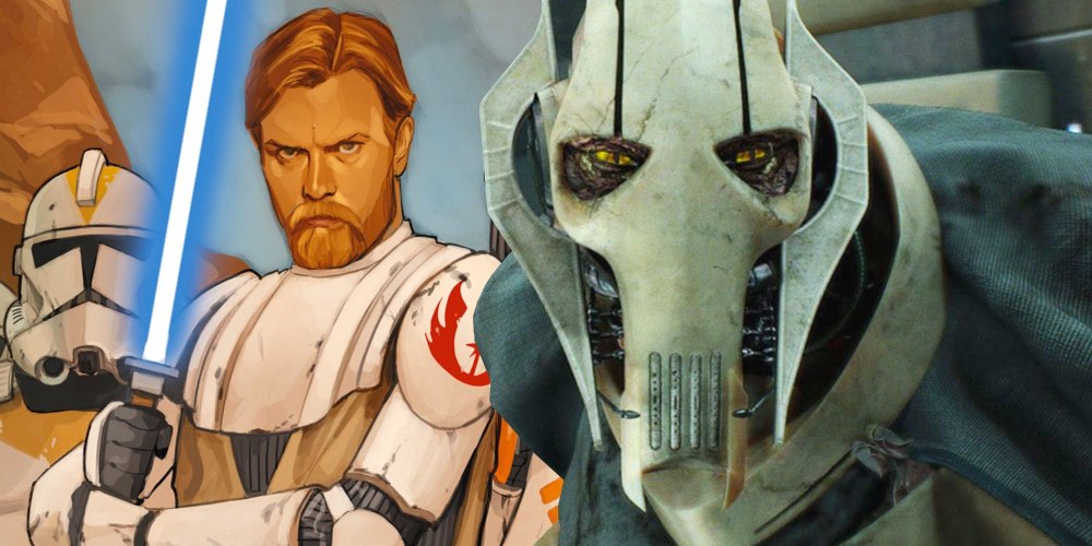 Star Wars Гривус без маски