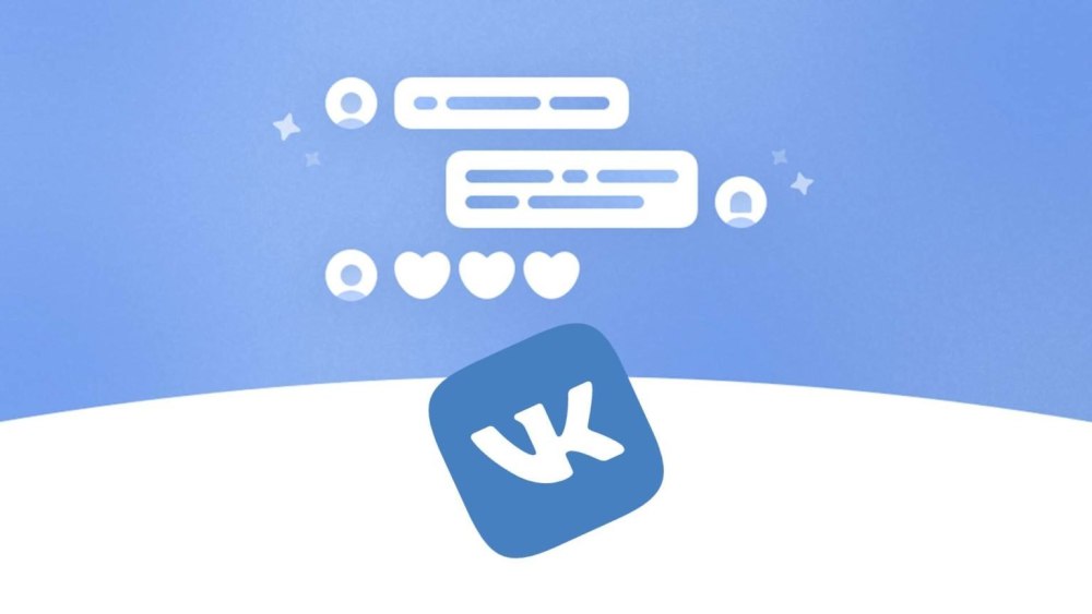Обои для WHATSAPP