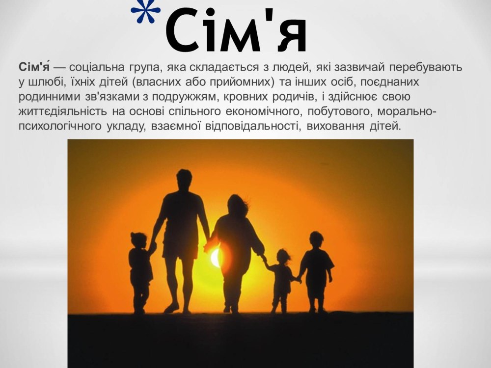 Летний фон для афиши