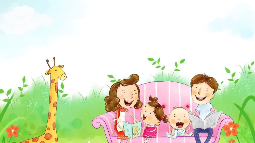 Международный день семьи (International Day of Families)