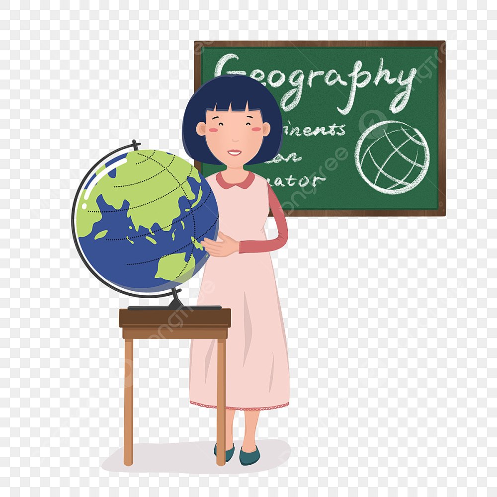 Учитель географии клипарт