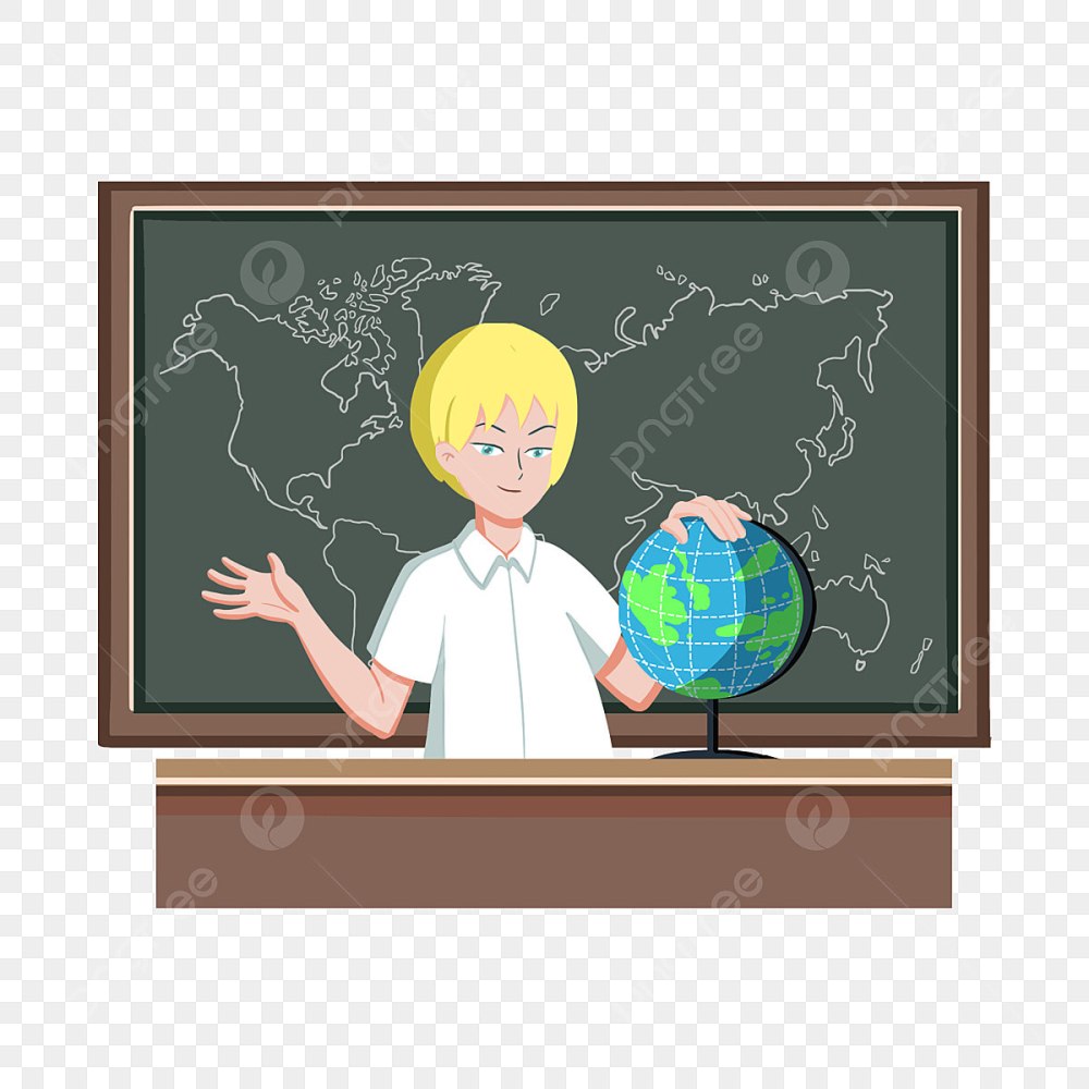 Школьный Глобус на прозрачном фоне