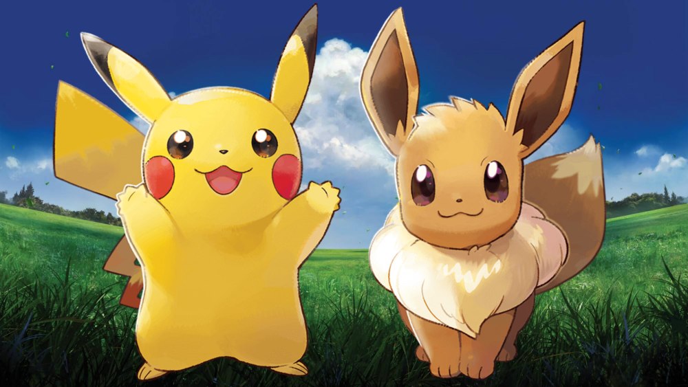 Pokemon Pass