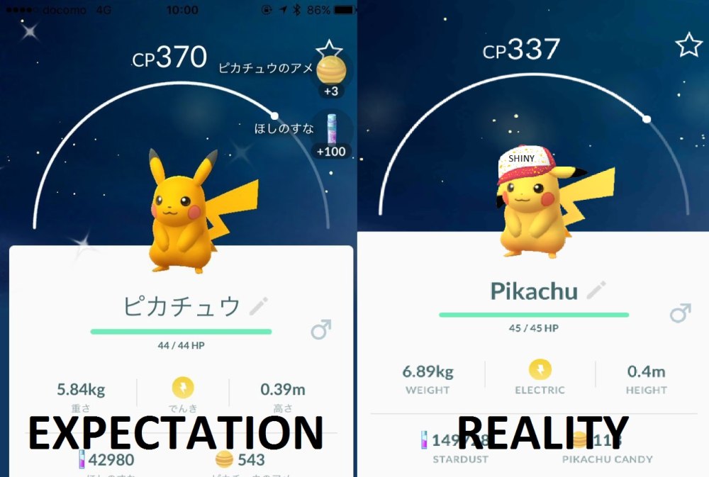 Eevee шайни эволюции